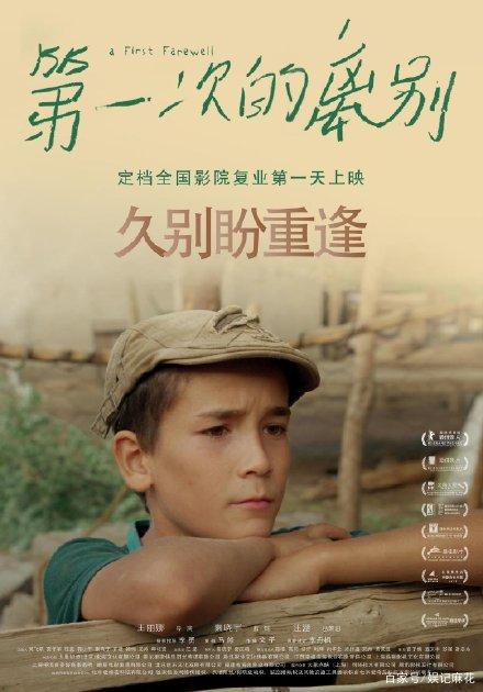 办理希尔克学院毕业证成绩单